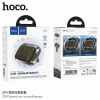Ароматизатор Hoco ZP8 (metal gray)