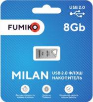 USB флэш-накопитель Fumiko Milan 8GB Silver USB2.0 mini