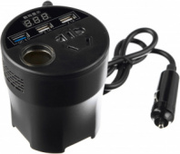 Автомобильный инвертор Yi Xin в подстаканник 150w
