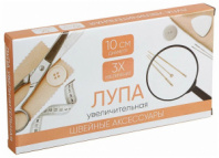 Лупа увеличительная d10см, 3-х кратное увелич., пластик