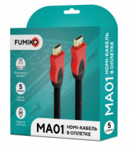 Кабель HDMI-HDMI Fumiko MA01 в оплетке 5 м
