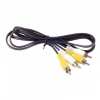 Кабель видео AV 2RCA-2RCA для игровой приставки 1м.