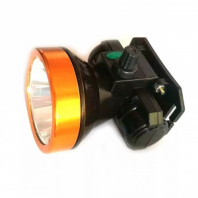 Налобный фонарь "Kingoal"  KG-031 аккумуляторный, 30W светодиодный