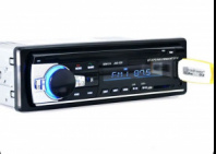 Автомагнитола Bluetooth+USB+AUX+Радио+LED экран 4,1" 2223b