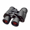 Бинокль Binoculars 70X70 со светочувствительными линзами