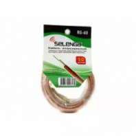 Кабель коаксиальный RG6 SELENGA силиконовый в бухте 10м. с F-разъемами, PVC (1.0mm CCS+FOAM PE+COPPY