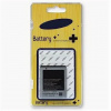 Аккумулятор для Sam (EB-B700BE) i9200 Gal Mega 6.3 - 3200 mAh