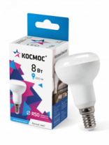 Лампа Космос R50 холодный свет 8W 220V 4500K-E14