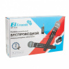 Микрофоны набор Eltronic беспроводные 2шт для караоке 10-04 черный