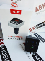 FM модулятор (YL-12) слоты TF Micro SD/USB/USB 2.1A, Bluetooth с системой управления телеф. без рук