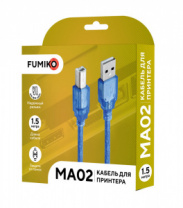 Кабель для принтера Fumiko MA02 USB 2.0 AM/BM 1,5м синий
