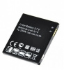 Аккумулятор для LG (BL-53HN) P920 Opt 3D/P990 Opt 2X