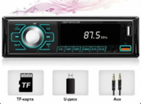 Автомагнитола Bluetooth+2*USB+AUX+Радио+LED экран 4,1" 2213b