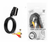 Кабель аудио-видео SCART-3xRCA Cablexpert CCV-519-001, с переключателем направления сигнала, 1.8м