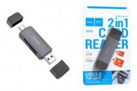 Картридер Hoco HB45 2 в 1 USB/Type-C 3.0 метал. серый