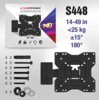Кронштейн LP-T40  наклонный/поворотный для LED/LCD телевизора 14-49" черный