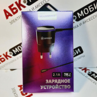 Сетевое з/у AVconnect PRO (P-10) 2100mAh со встроенным кабелем Тype-c, цвет: чёрно-фиолетовый