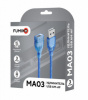 Кабель удлинитель Fumiko MA03 USB 2.0 USB мама - USB папа AM/AF, синий 3м