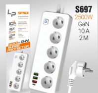 Сетевой фильтр  LP SF501 5p 3 USB A + C Gan 45W/10A (белый) 2м