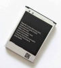 Аккумуляторная батарея Premium Sam i8910/S8530