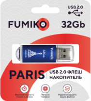 USB флэш-накопитель Fumiko Paris 32GB Blue USB2.0