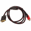 Кабель видео HDMI+DVI 1,5m