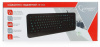 Клавиатура с подсветкой Gembird KB-230L, USB, черный, 104 клавиши, подсветка 3 цвета 1.45m