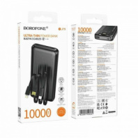 Power Bank Borofone BJ79 10 000mAh (черный)