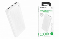 Power Bank Borofone BJ55 10 000mAh Micro USB/2USB/Type-C (белый)
