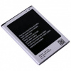 Аккумулятор для Sam-g S4 mini (B500AE) i9190, 1900mAh 3 контакта 