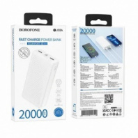 Power Bank Borofone BJ55A 20 000mAh Type-C/2USB (белый)