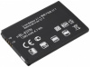 Аккумулятор для LG (BL-42FN) P350 Opt 