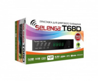 Цифровой ресивер SELENGA T68D DVB-T2/DVB-C цифровая приставка