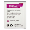 АКБ Partner Sam EB-BJ111ABE для Galaxy J1 Ace 1800mah