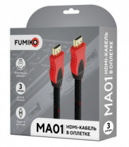 Кабель HDMI-HDMI Fumiko MA01 в оплетке 3 м