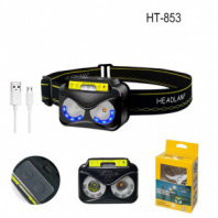 Фонарь налобный HT-853 аккумулятор, кабель MicroUSB