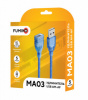 Кабель удлинитель Fumiko MA03 USB 2.0 USB мама - USB папа AM/AF, синий 5м