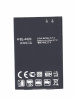 Аккумулятор Partner для LG BL-44JN / BL-44JR для Optimus Black P970 , 1500mAh