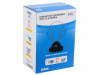 Антенна комнатная BBK DA02 DVB-T