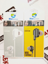 Гарнитура вакуумная Blue Spectrum M-10 (для iOS/Android/N95)  Г-образный разъём (цвет белый, разъём 