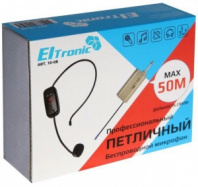 Микрофон головной ELtronic 10-08 беспроводной, черный