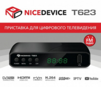 Цифровой ресивер NiceDevice T623 DVB-T2 цифровая приставка