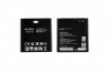 Аккумулятор для LG (BL-48LN) P720/725 Opt 3D Max