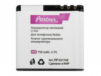 Аккумулятор Partner BL-6Q, 850mAh