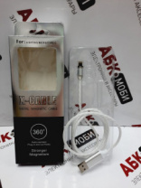 USB кабель магнитный Lightning LED (светящийся, белый) 1м