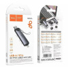 Картридер Hoco HB56A Victory USB/Lightning 3 in 1 SD/Micro USB/USB метал.серый