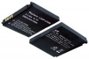 Аккумулятор для LG (IP-470R) KF350/KP500 HC