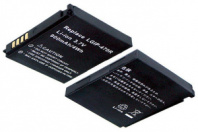 Аккумулятор для LG (IP-470R) KF350/KP500 HC