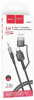 Кабель аудио AUX-Type-C Hoco UPA23 +USB 2-в-1 Jack 3.5mm 1м серый