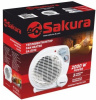 Тепловентилятор Sakura SA-0510, 2000Вт, 3 режима работы, спиральный нагрев. элемент, белый